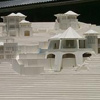 Kinja under construction